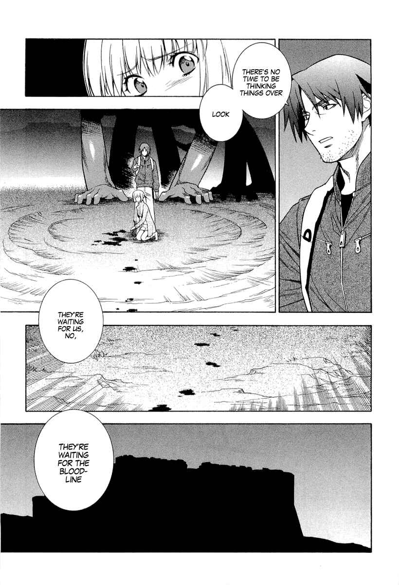 Page 8 Chapter 7 Endless Eden
