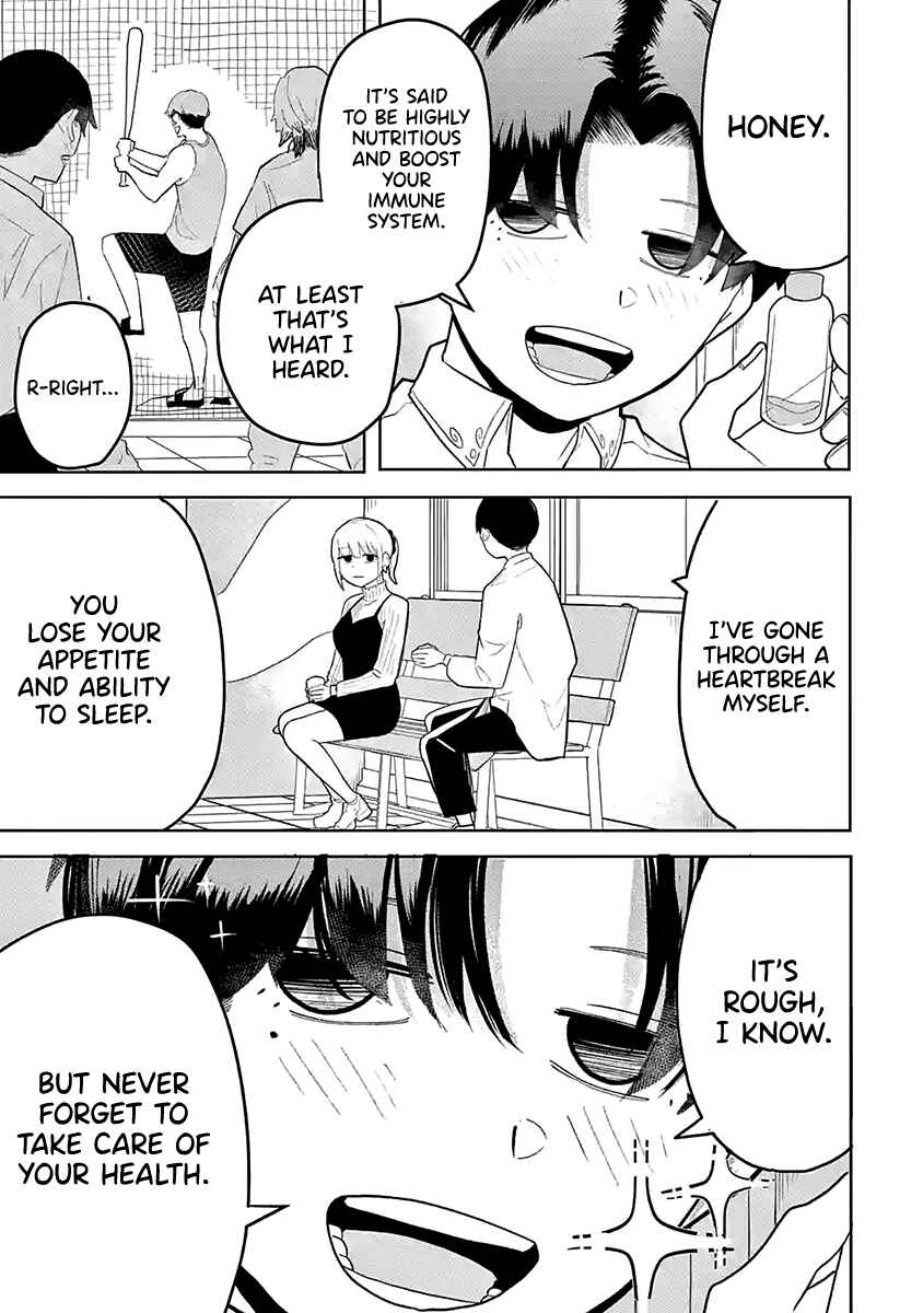 Page 11 Chapter Unknown_199c Fukushuusha Kokona-chan