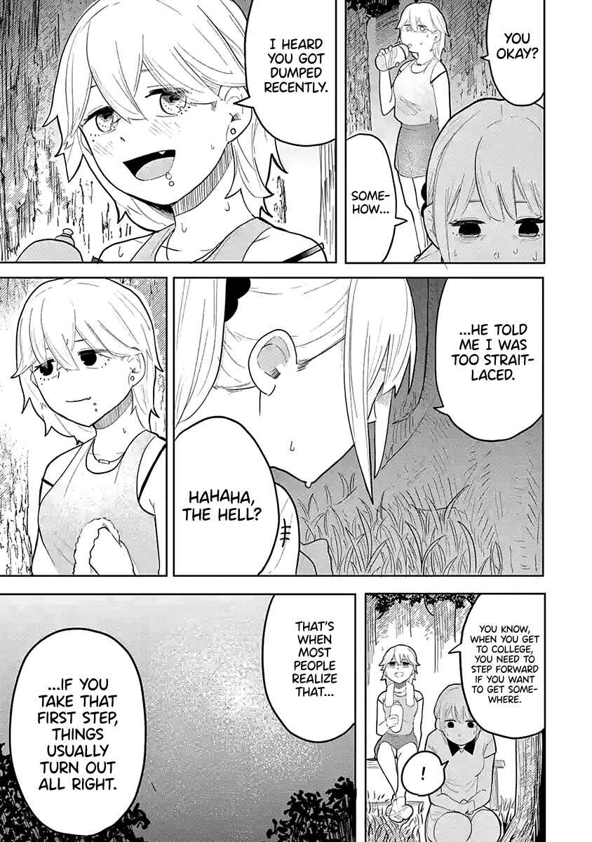 Page 22 Chapter Unknown_199c Fukushuusha Kokona-chan
