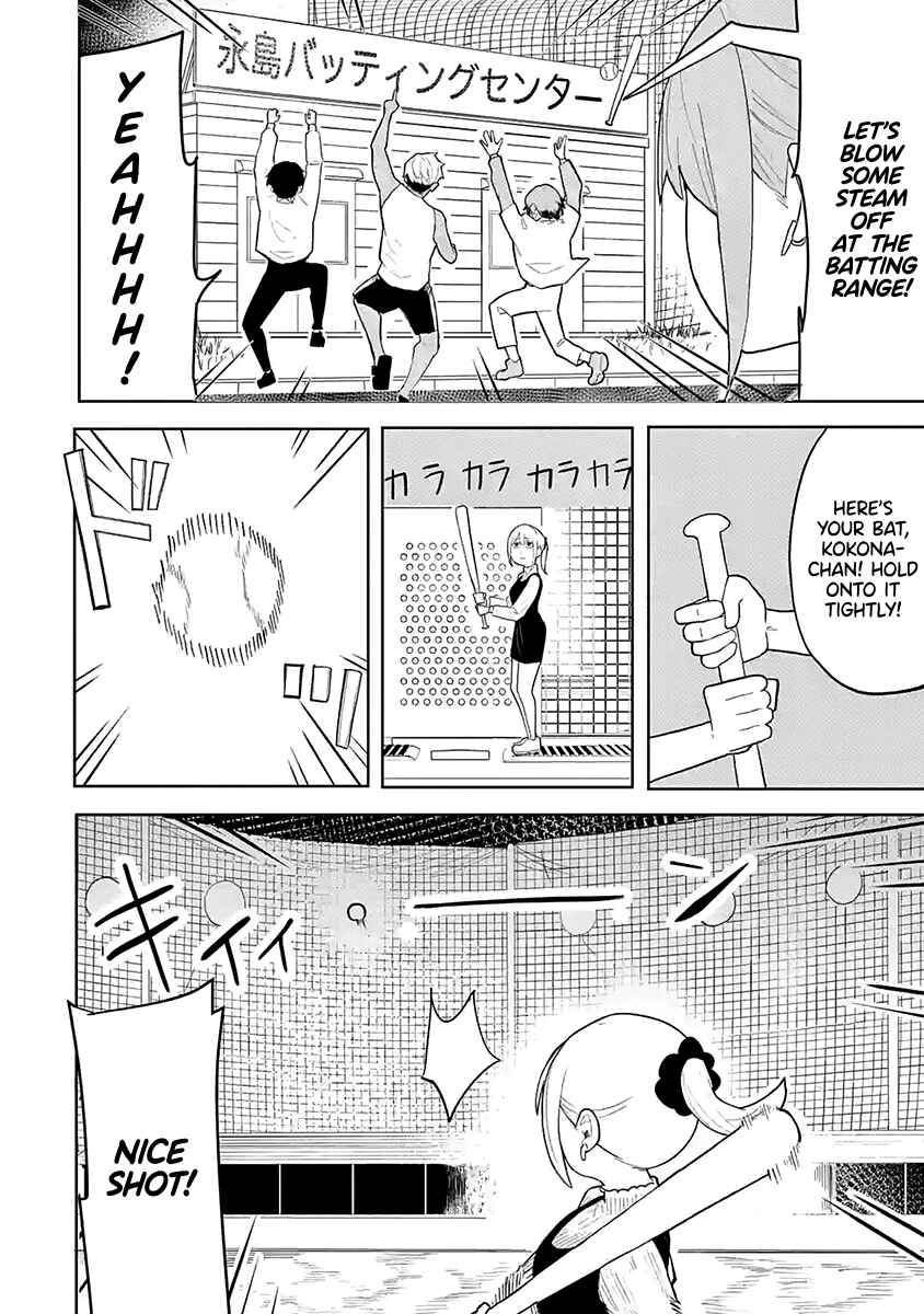 Page 6 Chapter Unknown_199c Fukushuusha Kokona-chan