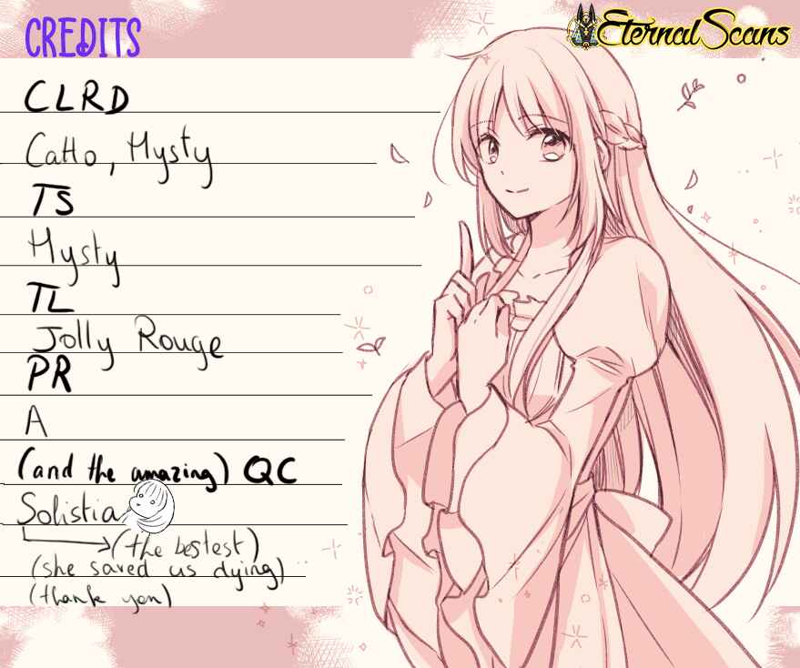 Page 1 Chapter 1 The Oppressed Daughter Became the Master of Yggdrasil