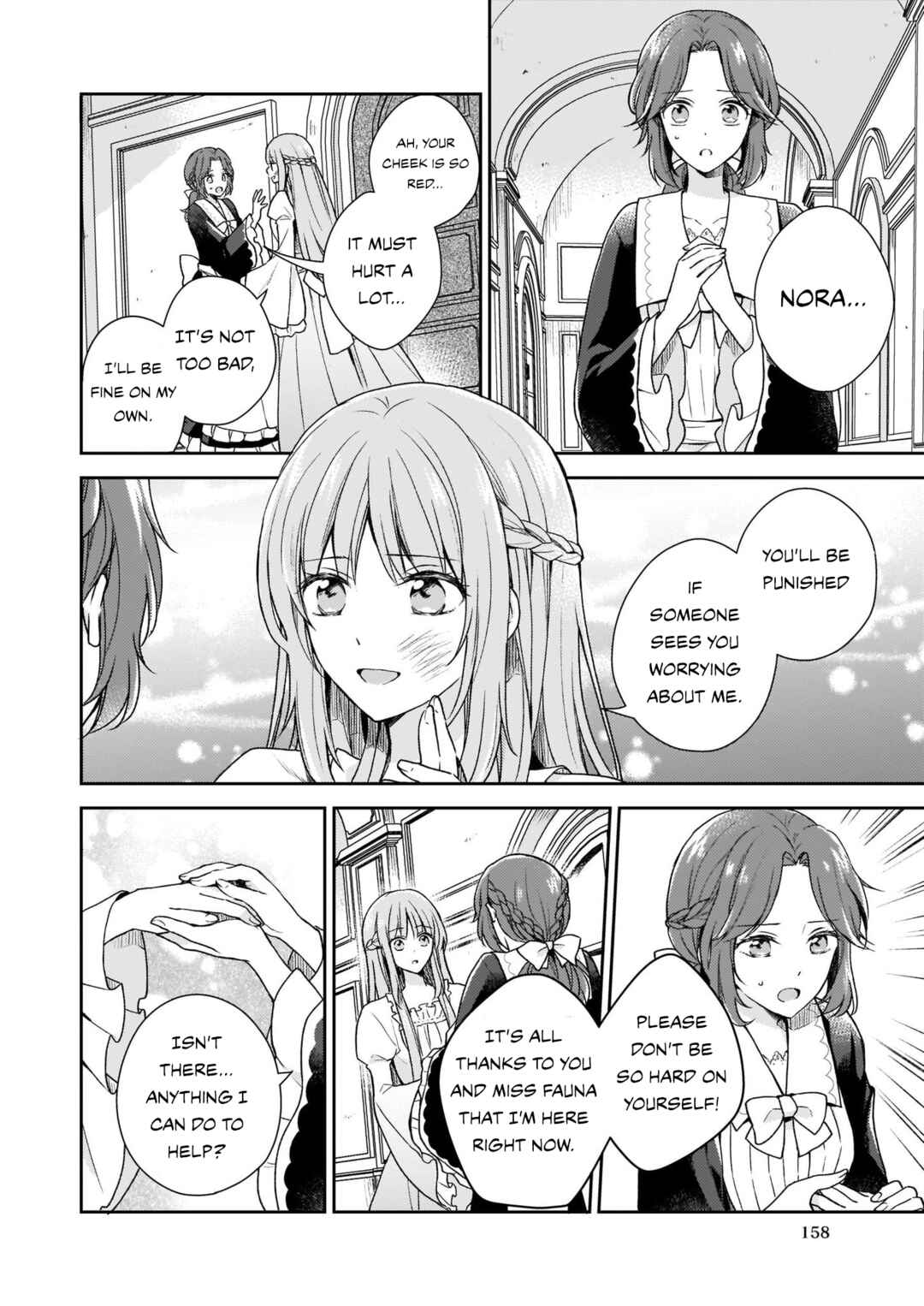 Page 10 Chapter 1 The Oppressed Daughter Became the Master of Yggdrasil