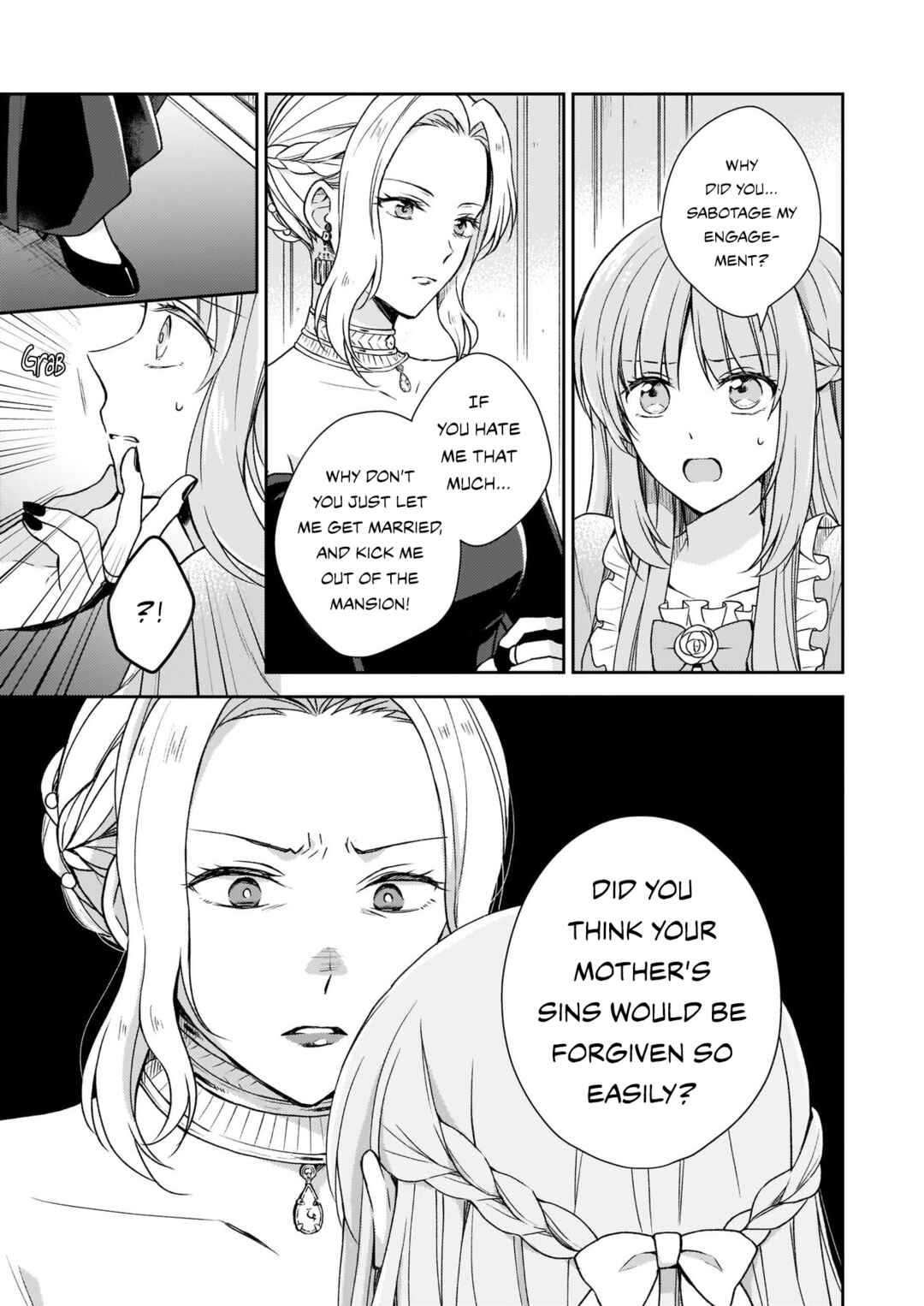 Page 23 Chapter 1 The Oppressed Daughter Became the Master of Yggdrasil