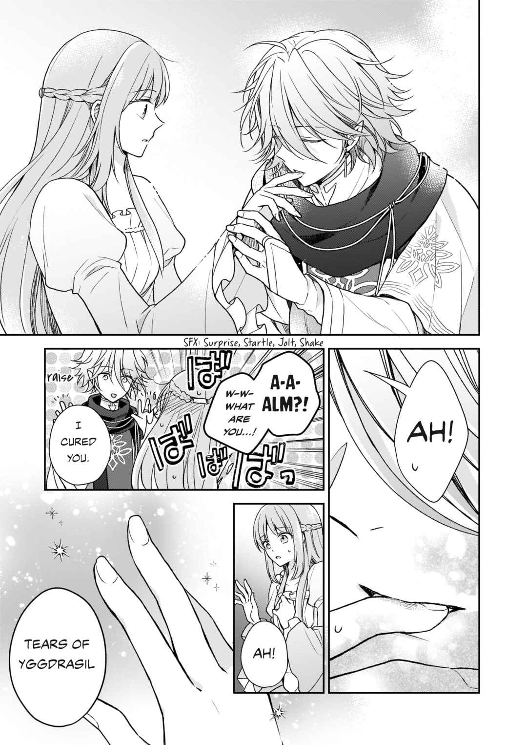 Page 20 Chapter 2 The Oppressed Daughter Became the Master of Yggdrasil
