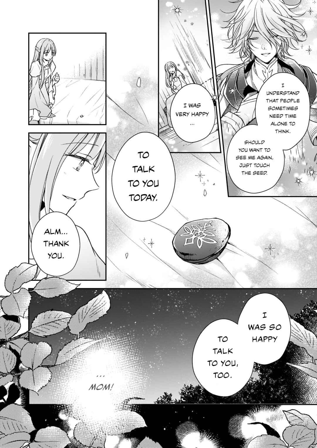 Page 23 Chapter 2 The Oppressed Daughter Became the Master of Yggdrasil