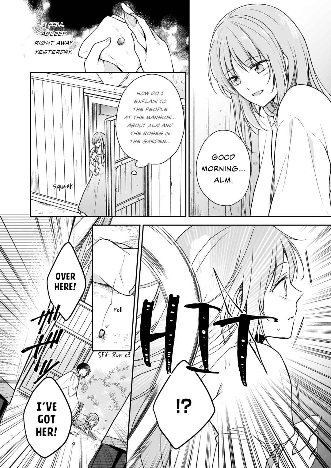 Page 25 Chapter 2 The Oppressed Daughter Became the Master of Yggdrasil