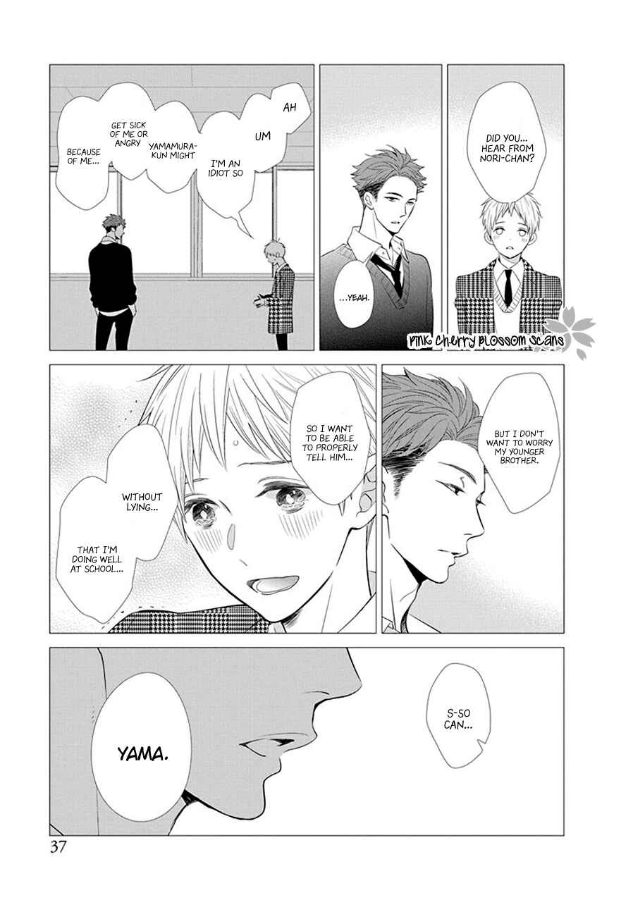 Page 13 Chapter 2 Baker Baker Paradox