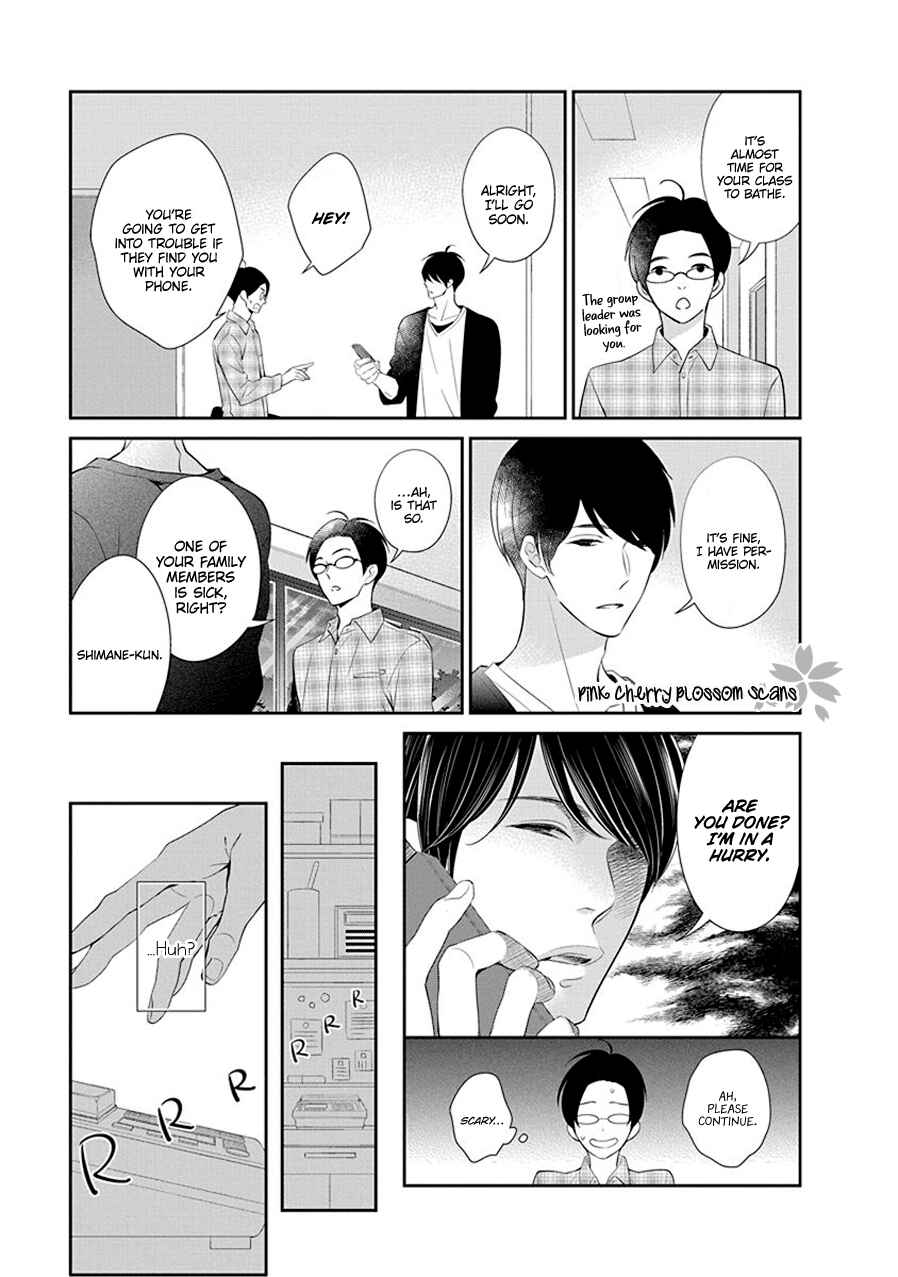 Page 3 Chapter 2 Baker Baker Paradox