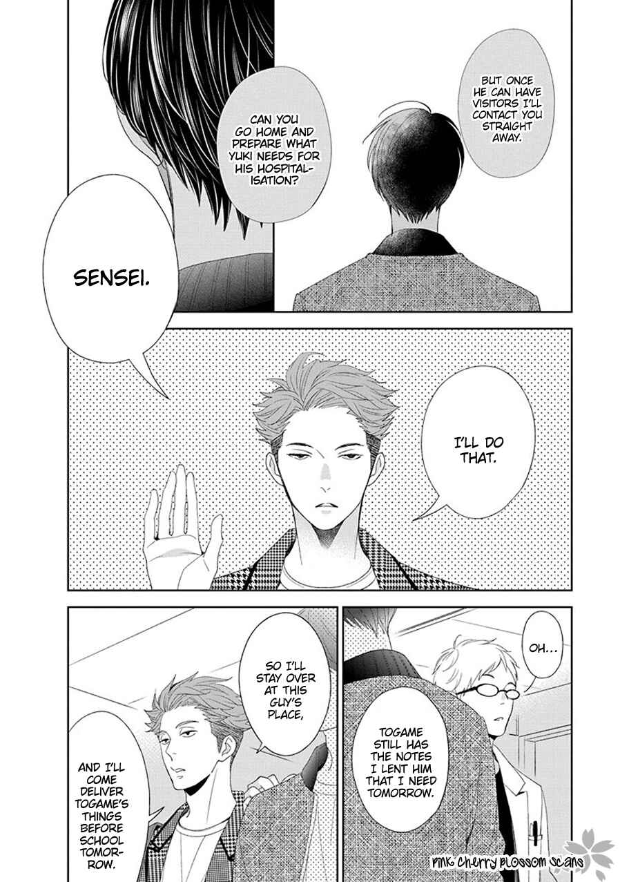 Page 19 Chapter 6 Baker Baker Paradox
