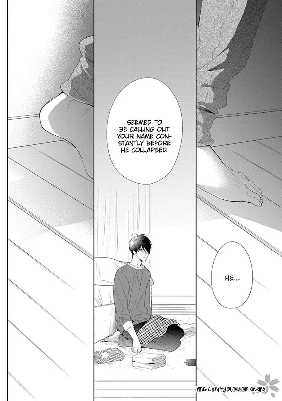 Page 32 Chapter 6 Baker Baker Paradox