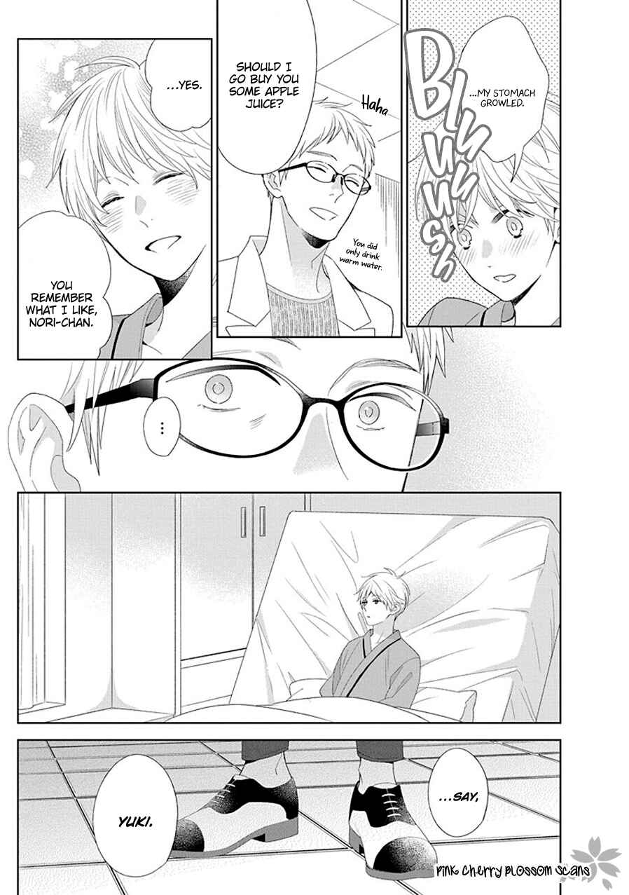 Page 38 Chapter 6 Baker Baker Paradox