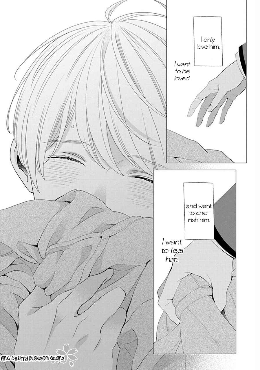 Page 7 Chapter 6 Baker Baker Paradox