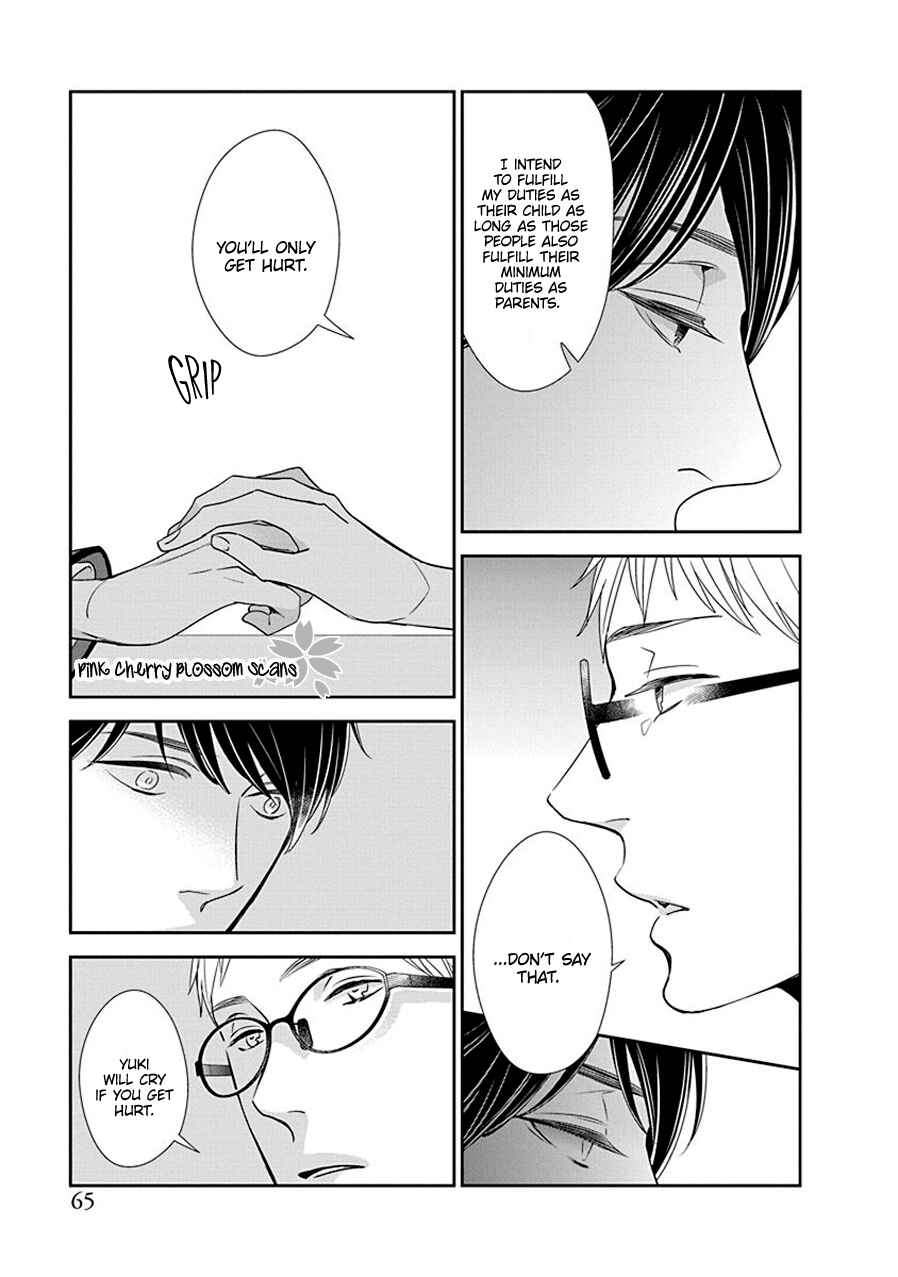 Page 13 Chapter 3 Baker Baker Paradox