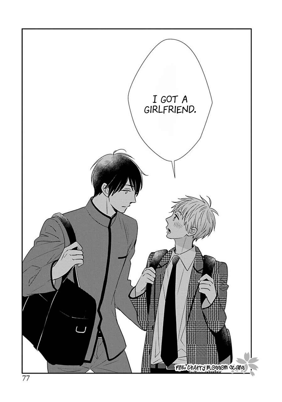Page 25 Chapter 3 Baker Baker Paradox