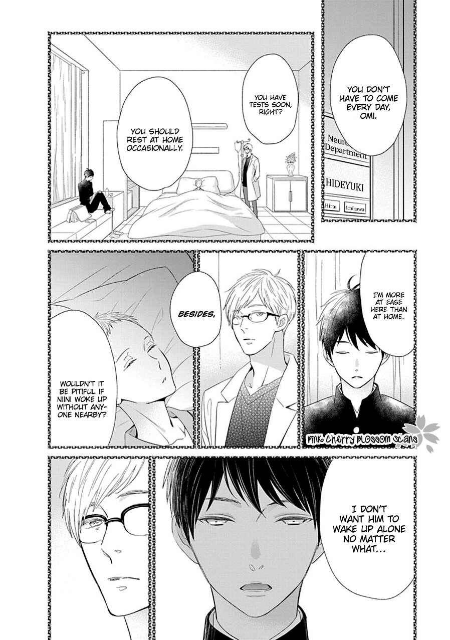 Page 15 Chapter 4 Baker Baker Paradox