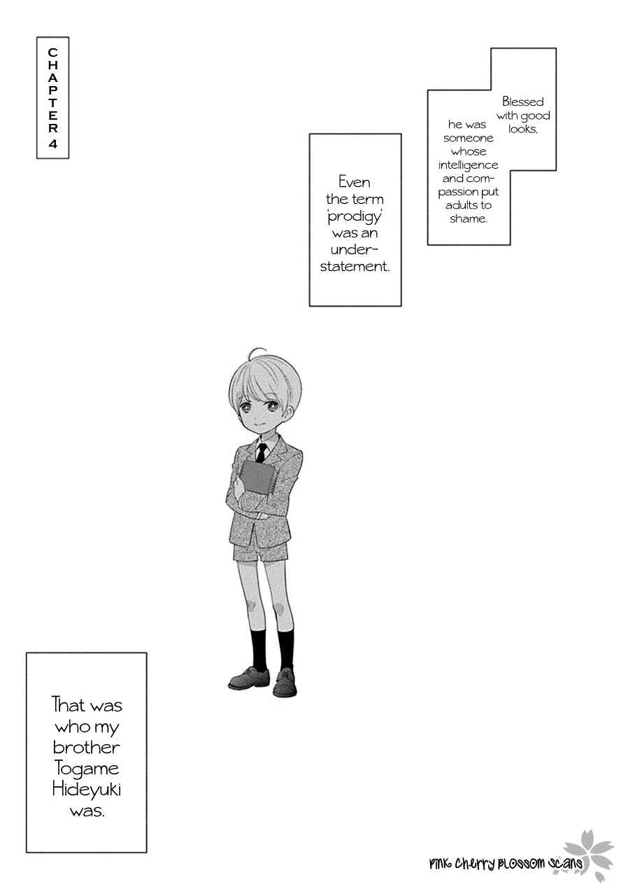 Page 2 Chapter 4 Baker Baker Paradox