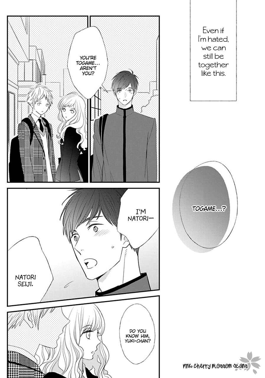 Page 20 Chapter 5 Baker Baker Paradox