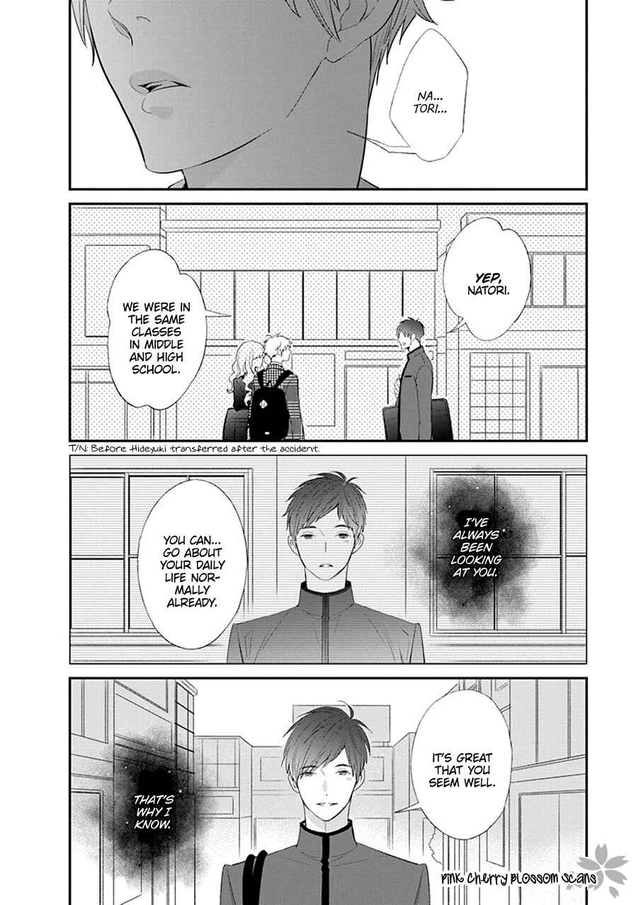 Page 21 Chapter 5 Baker Baker Paradox
