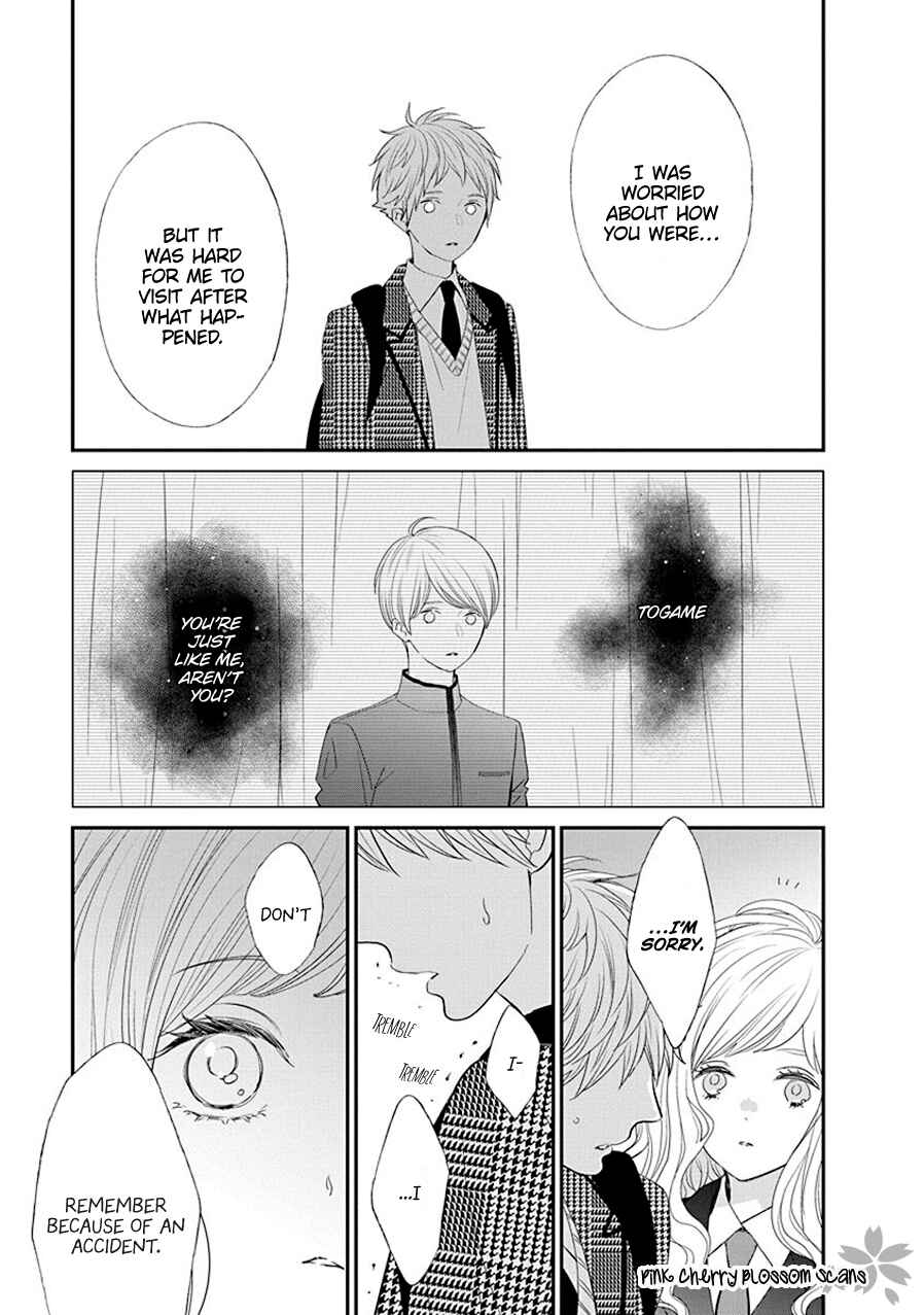 Page 22 Chapter 5 Baker Baker Paradox