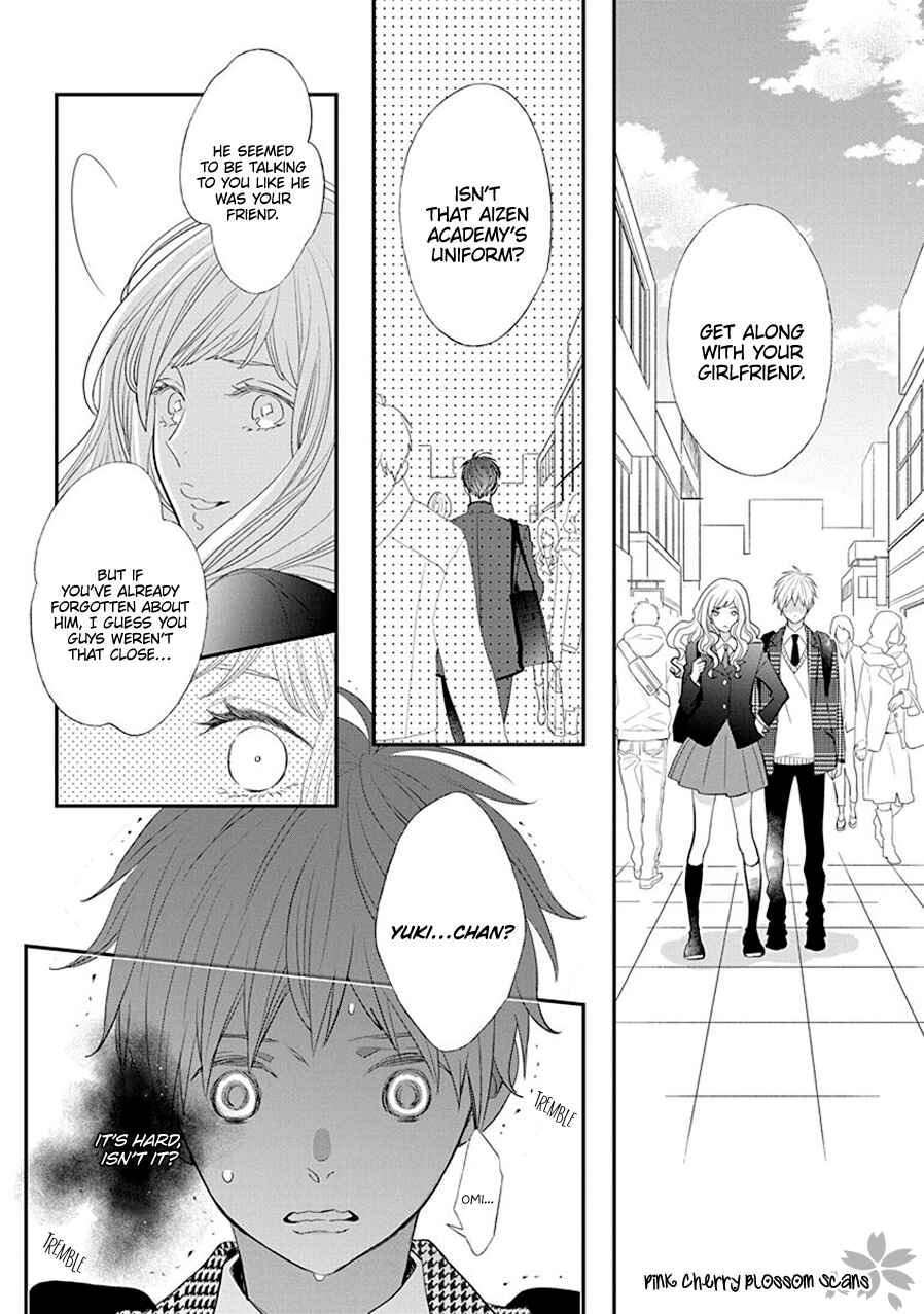 Page 24 Chapter 5 Baker Baker Paradox