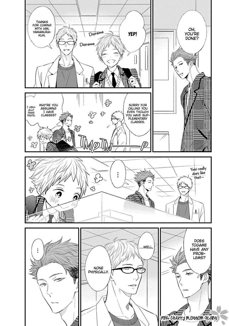 Page 5 Chapter 5 Baker Baker Paradox