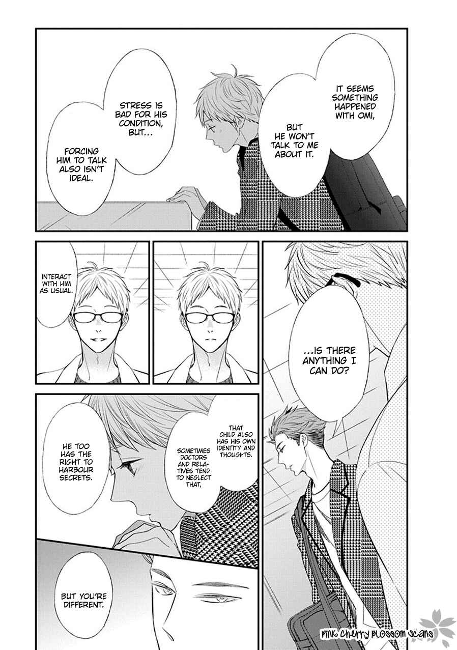 Page 6 Chapter 5 Baker Baker Paradox