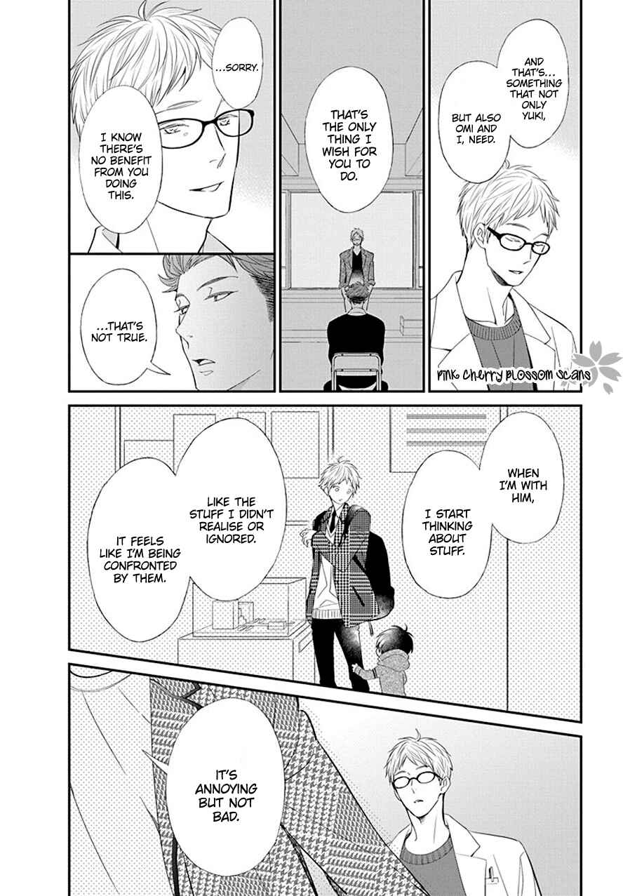 Page 7 Chapter 5 Baker Baker Paradox