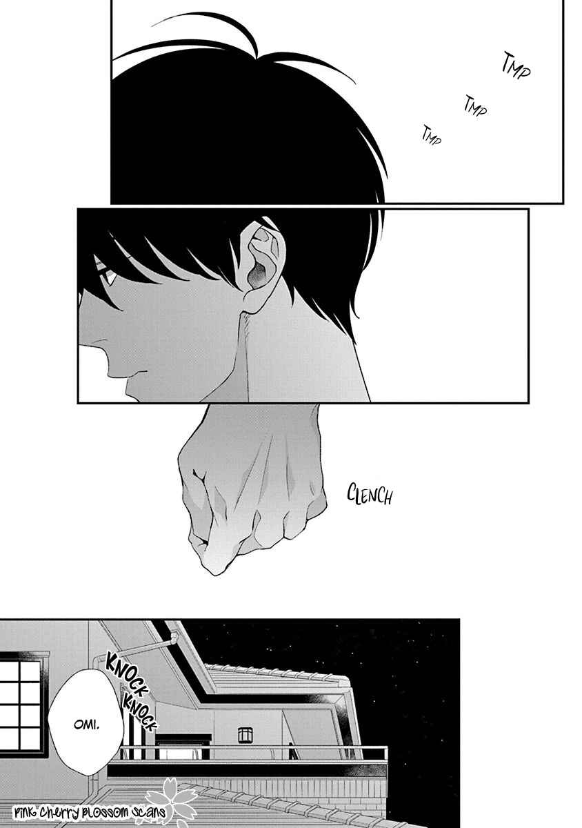 Page 15 Chapter 7 Baker Baker Paradox