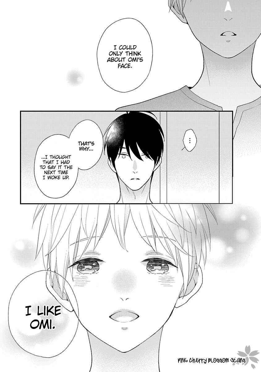 Page 26 Chapter 7 Baker Baker Paradox