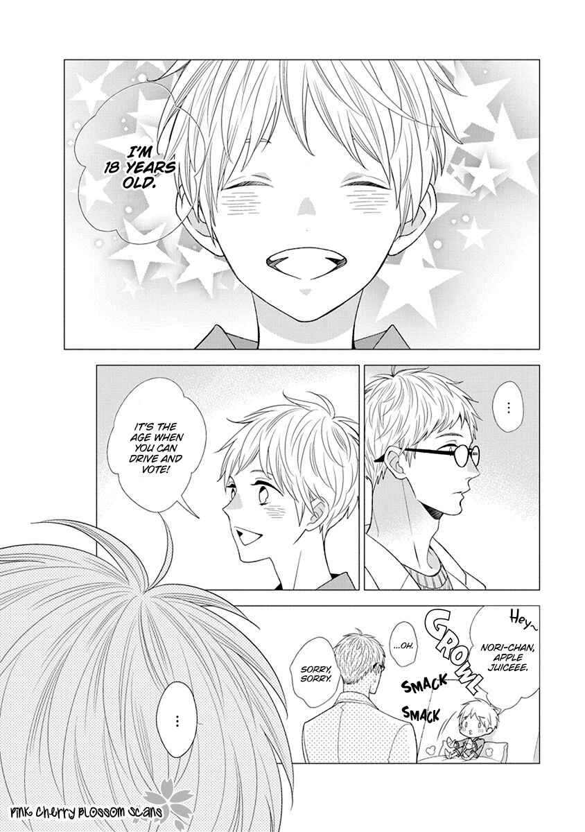 Page 7 Chapter 7 Baker Baker Paradox