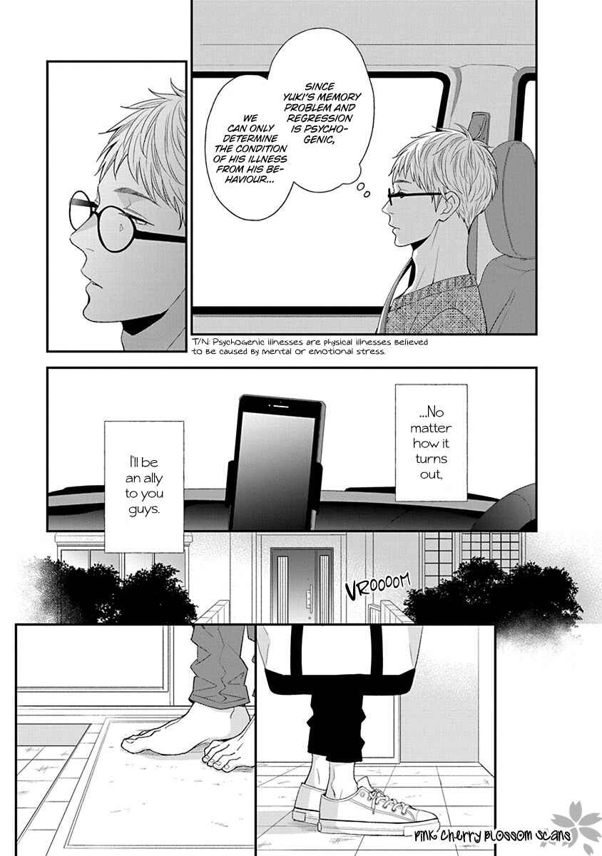Page 8 Chapter 7 Baker Baker Paradox