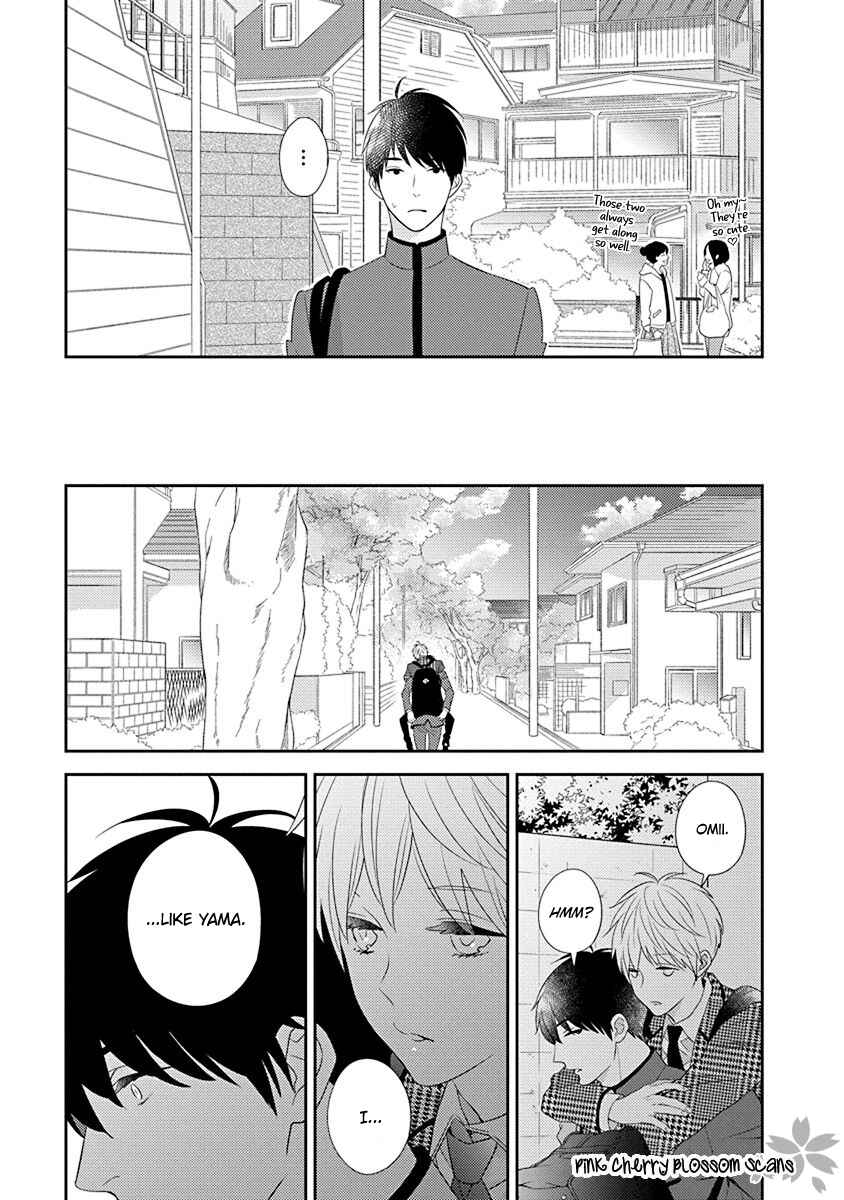 Page 10 Chapter 7.5 Baker Baker Paradox