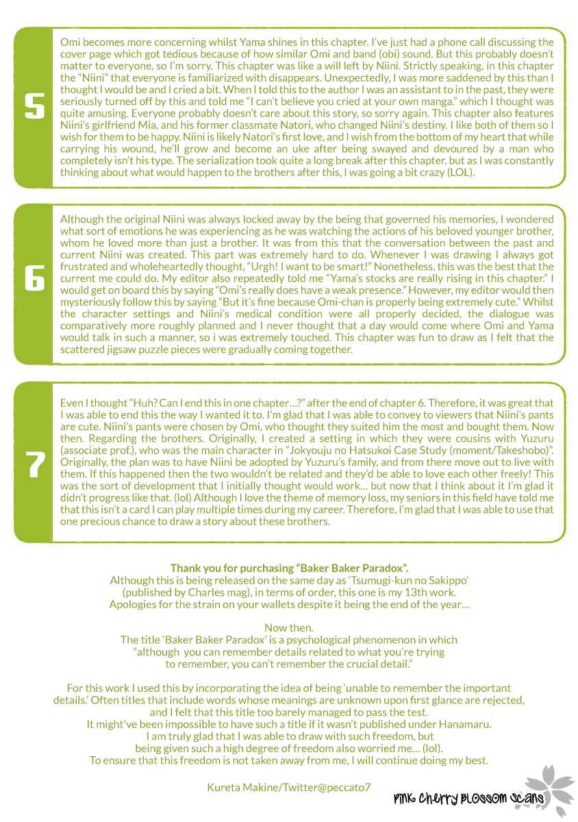 Page 16 Chapter 7.5 Baker Baker Paradox