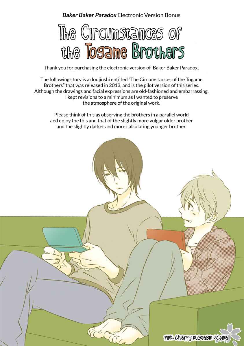 Page 18 Chapter 7.5 Baker Baker Paradox