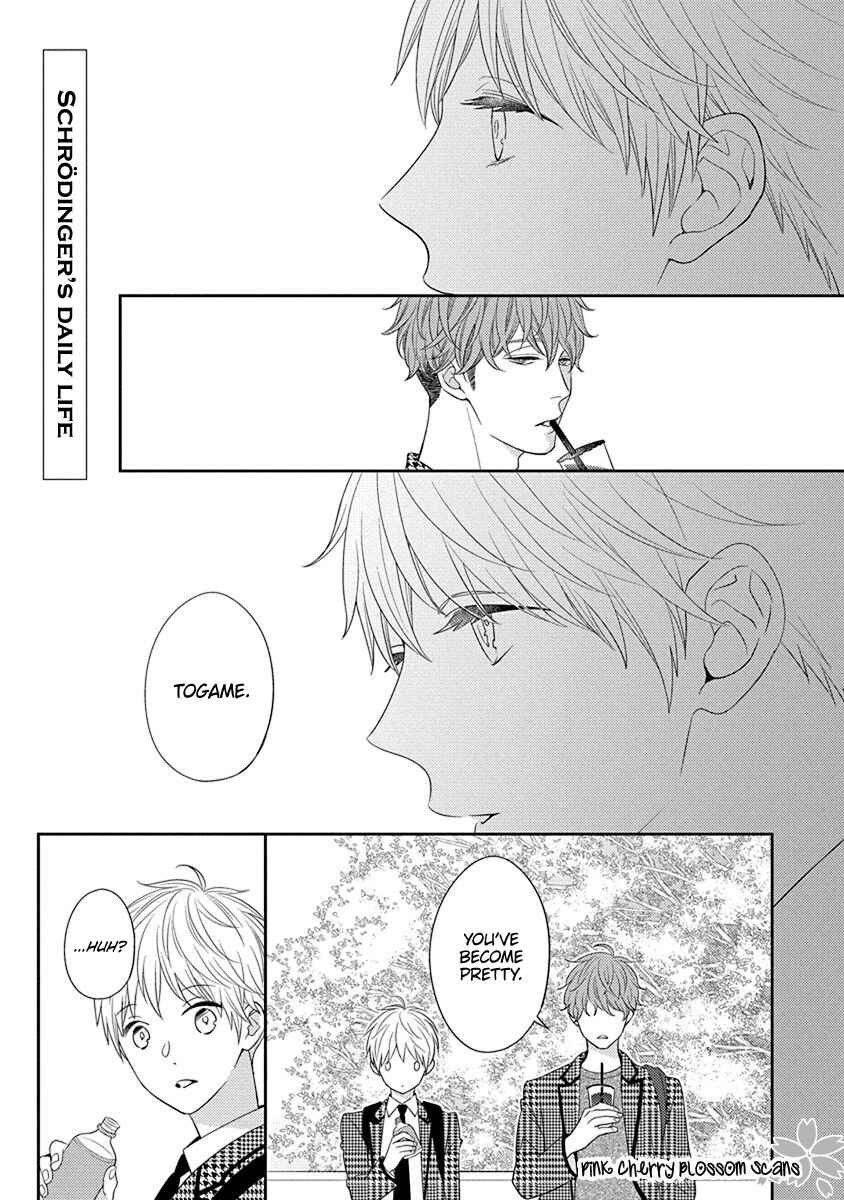 Page 2 Chapter 7.5 Baker Baker Paradox