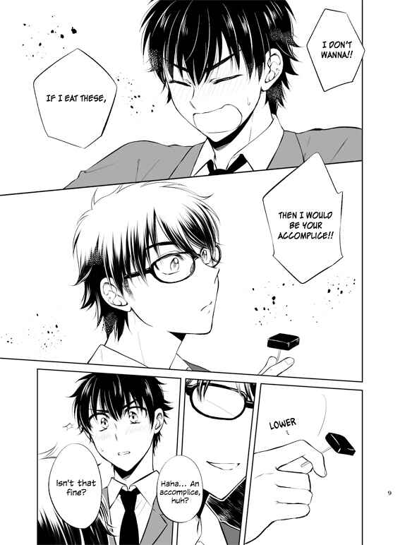 Page 10 Chapter Unknown_7d48 Daiya no A - Melted Chocolate (Doujinshi)