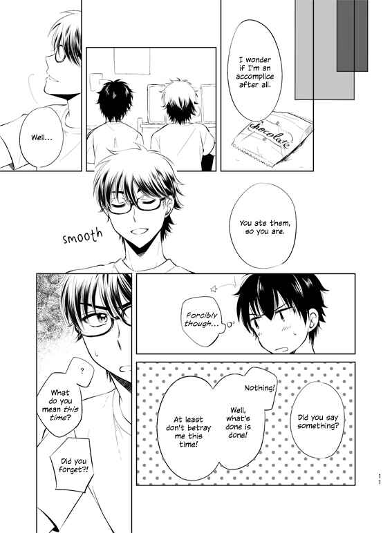 Page 12 Chapter Unknown_7d48 Daiya no A - Melted Chocolate (Doujinshi)