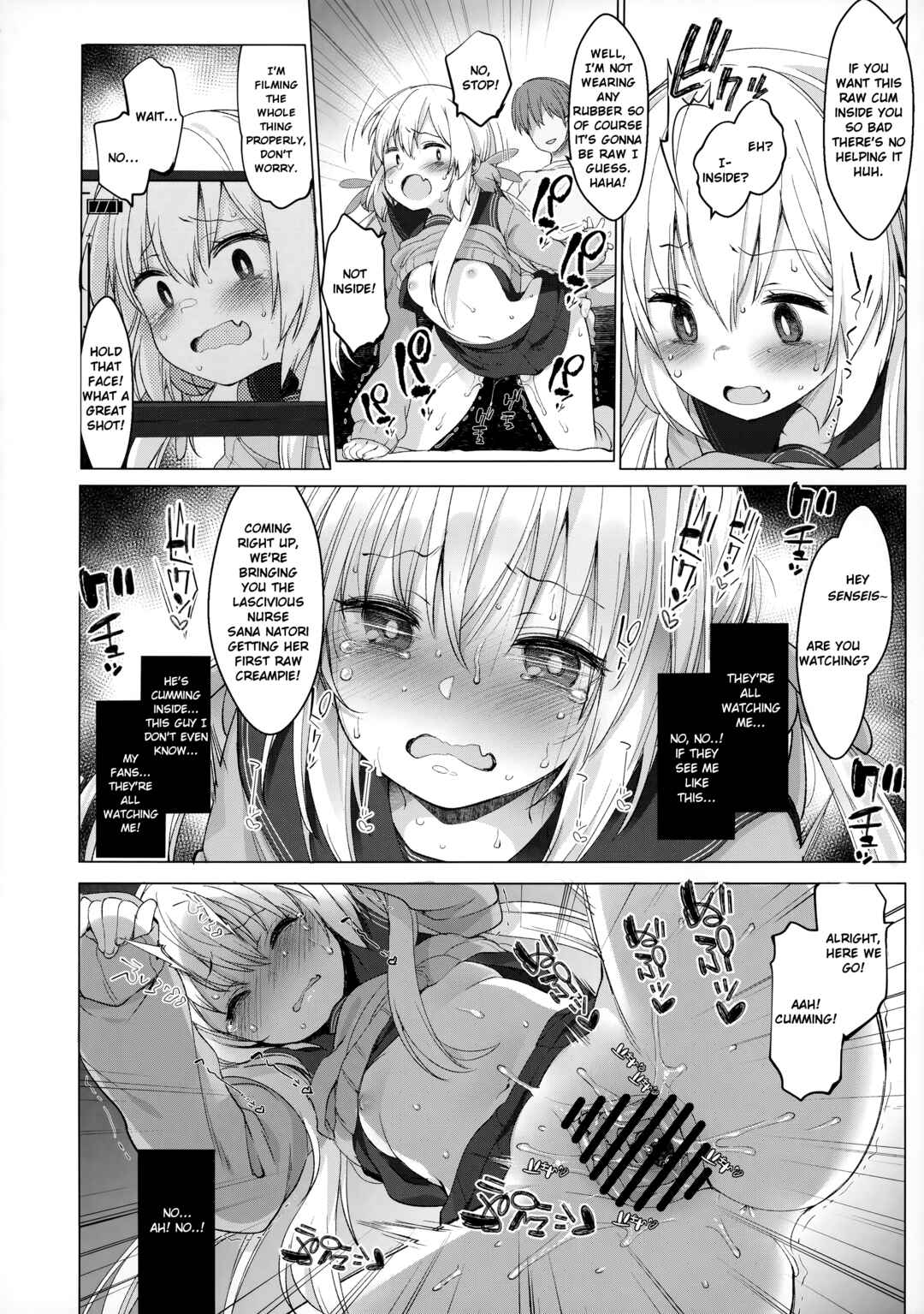 Page 11 Chapter Unknown_5c67 Natori Sana -Naisho no Douga Satsuei- (Doujinshi)