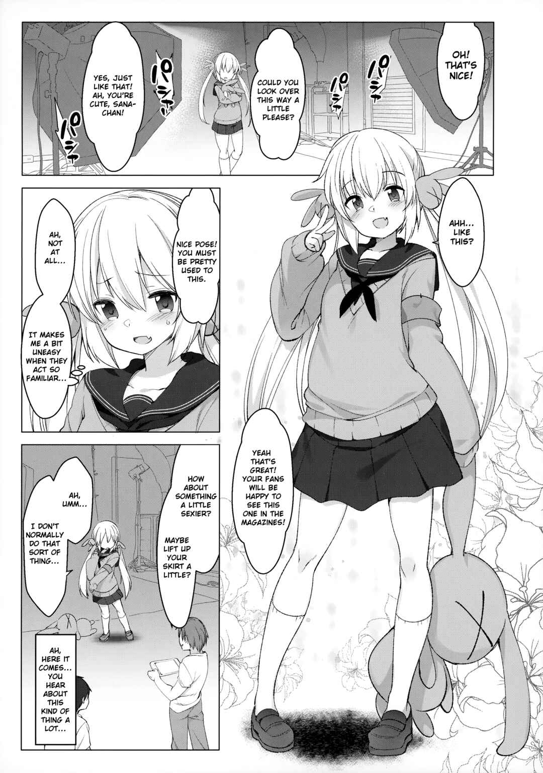 Page 4 Chapter Unknown_5c67 Natori Sana -Naisho no Douga Satsuei- (Doujinshi)