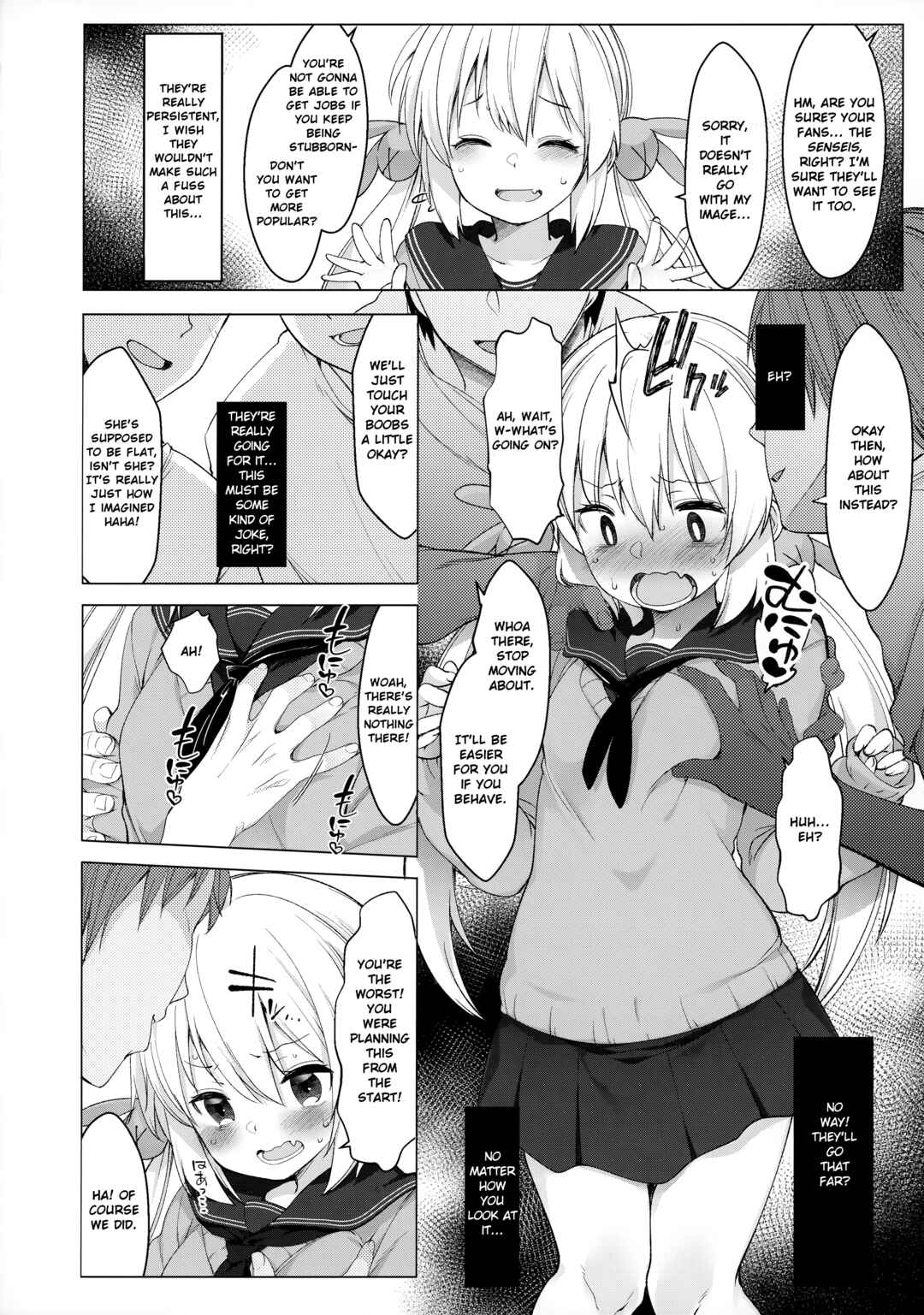 Page 5 Chapter Unknown_5c67 Natori Sana -Naisho no Douga Satsuei- (Doujinshi)