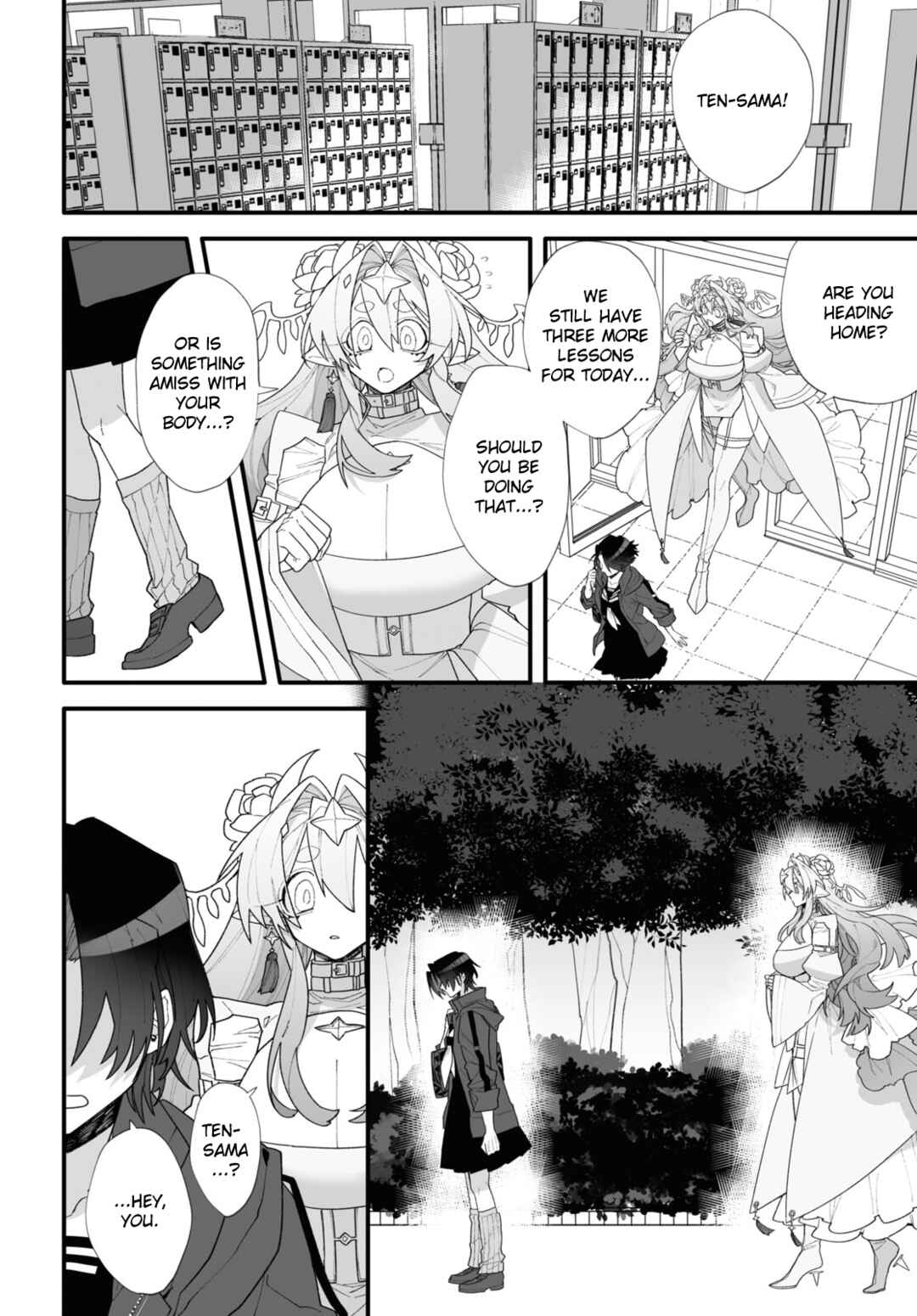 Page 12 Chapter Unknown_ec47 Chou Shinuchuu yori Ai wo Komete