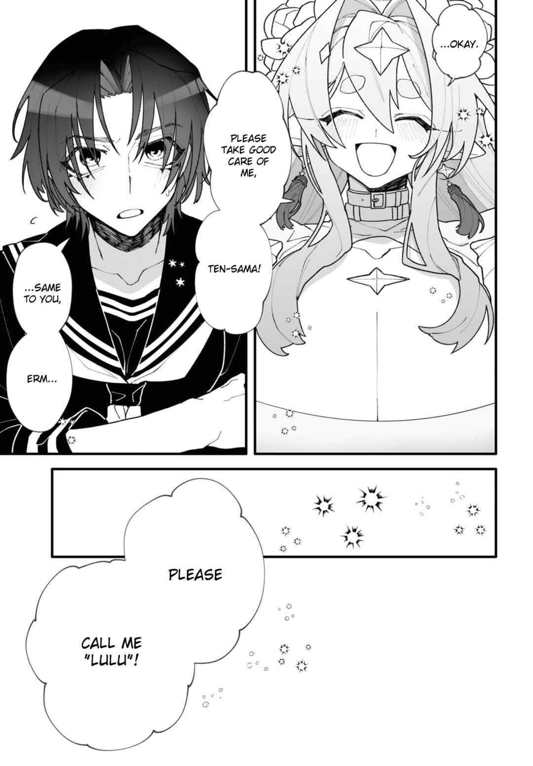 Page 23 Chapter Unknown_ec47 Chou Shinuchuu yori Ai wo Komete