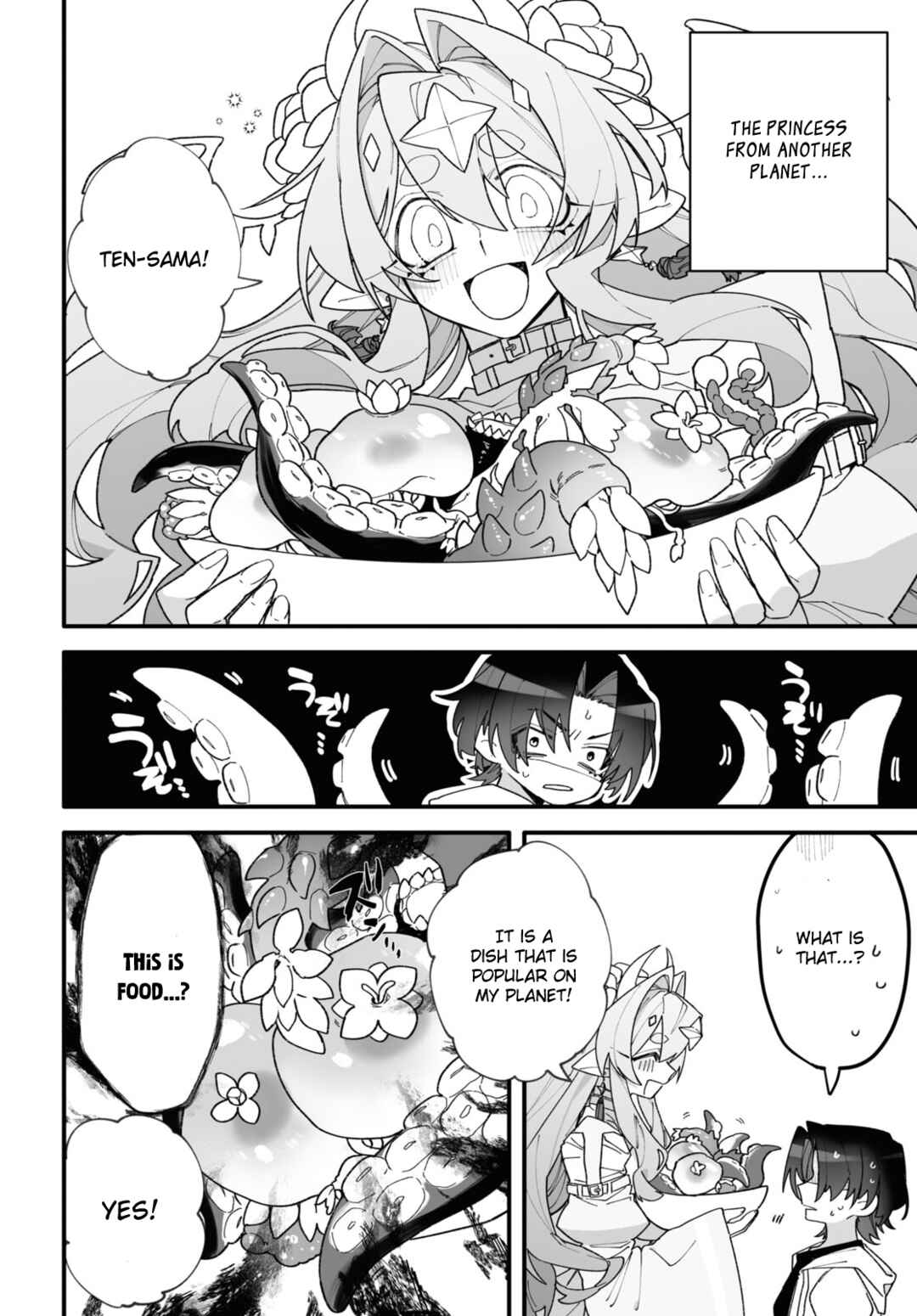 Page 24 Chapter Unknown_ec47 Chou Shinuchuu yori Ai wo Komete