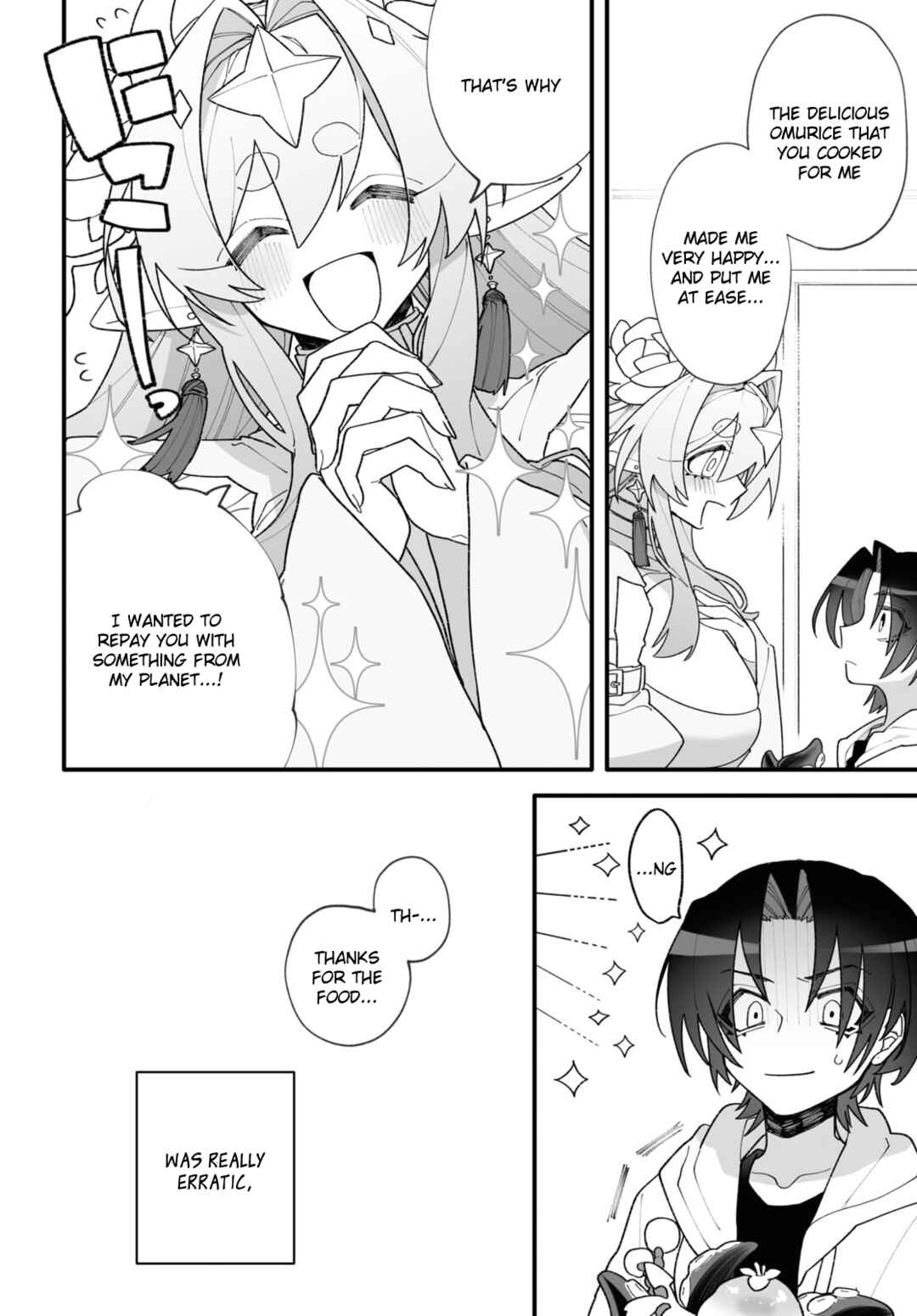 Page 26 Chapter Unknown_ec47 Chou Shinuchuu yori Ai wo Komete