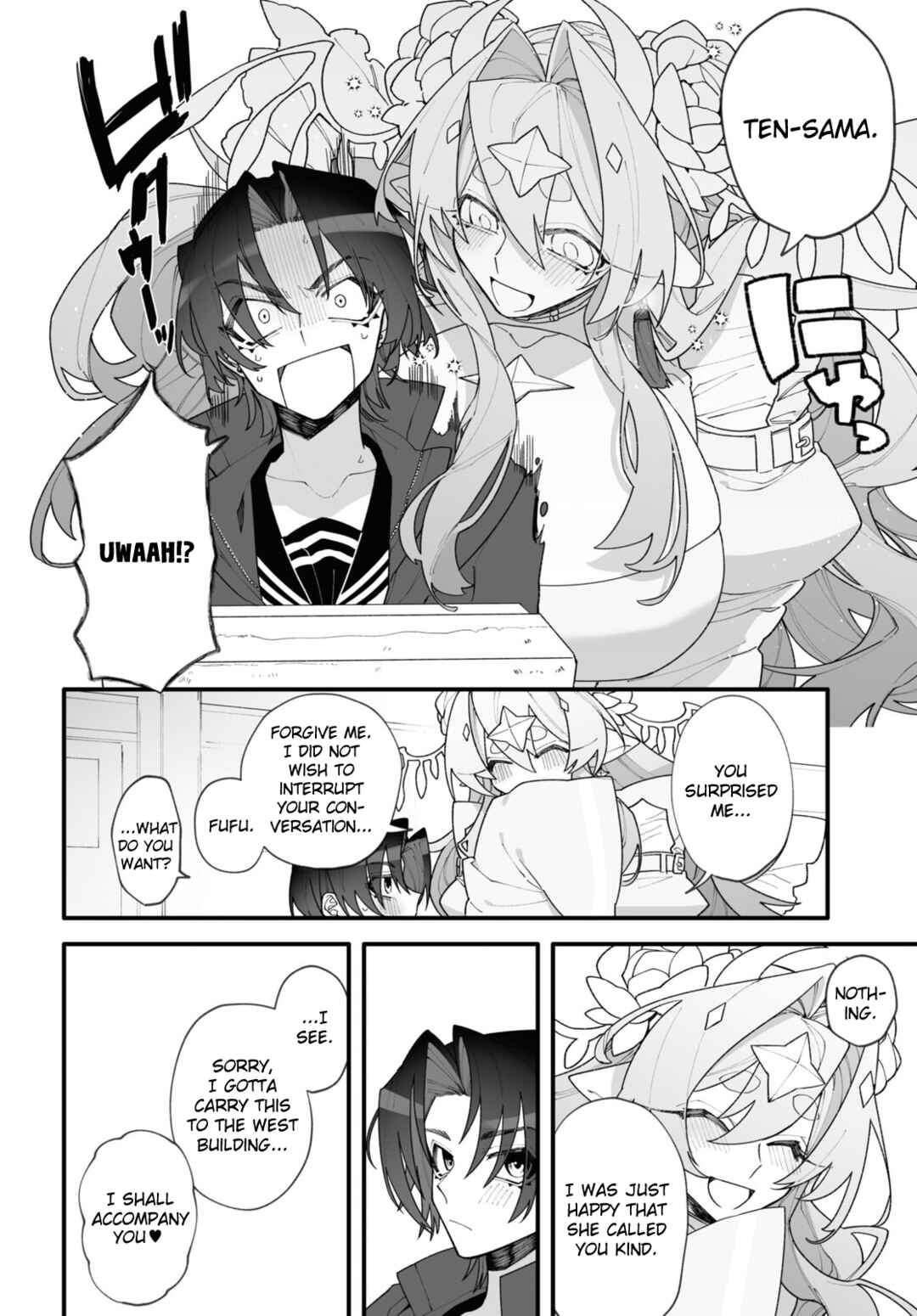 Page 40 Chapter Unknown_ec47 Chou Shinuchuu yori Ai wo Komete