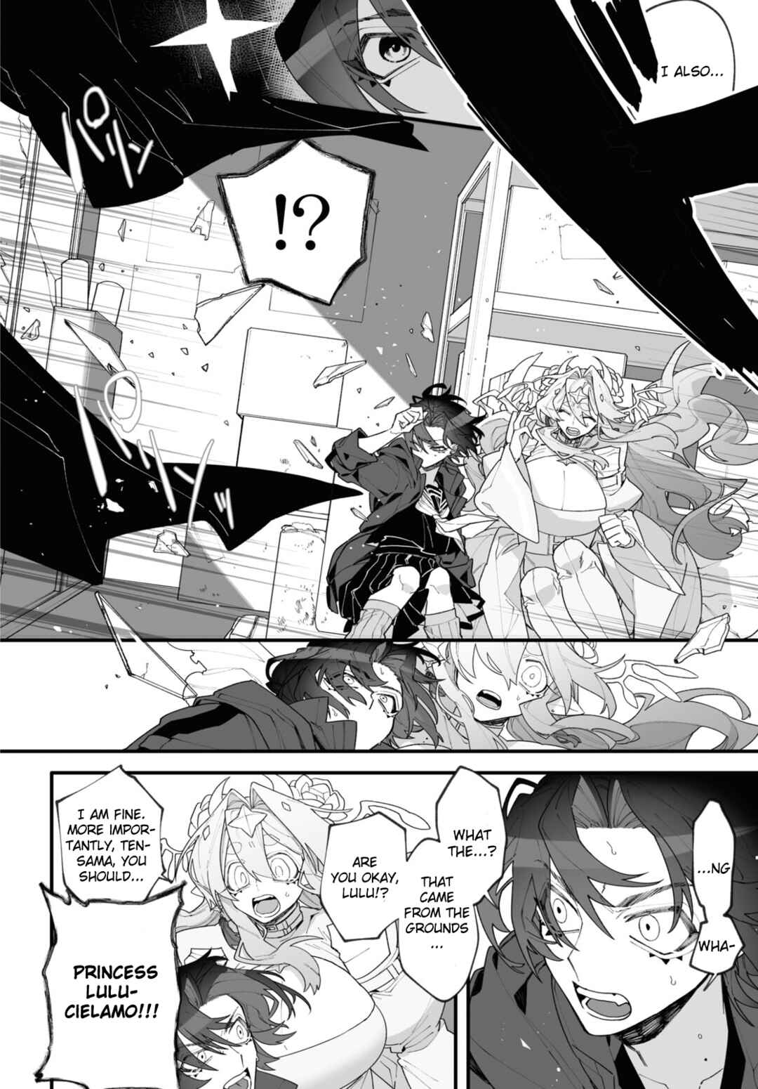 Page 48 Chapter Unknown_ec47 Chou Shinuchuu yori Ai wo Komete