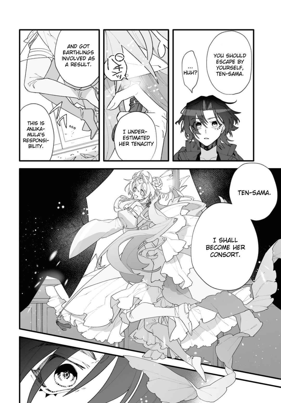 Page 52 Chapter Unknown_ec47 Chou Shinuchuu yori Ai wo Komete