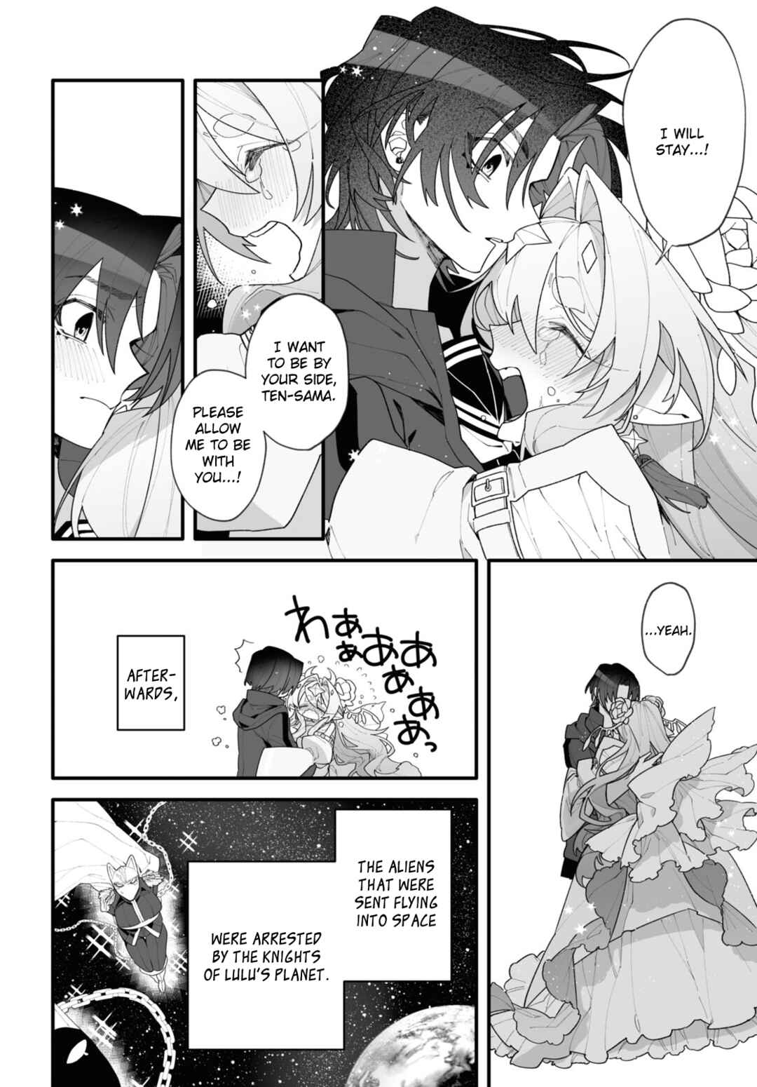 Page 66 Chapter Unknown_ec47 Chou Shinuchuu yori Ai wo Komete