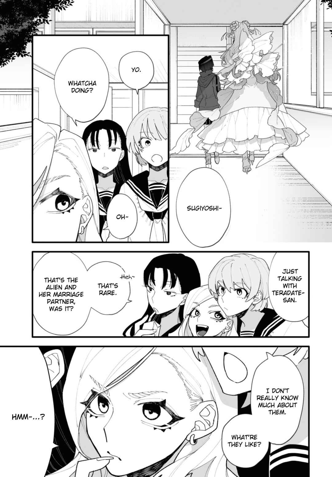 Page 69 Chapter Unknown_ec47 Chou Shinuchuu yori Ai wo Komete
