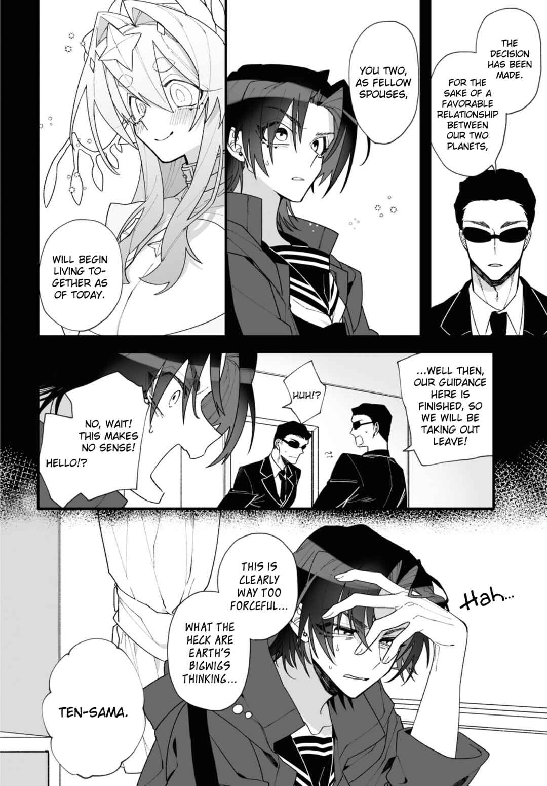 Page 8 Chapter Unknown_ec47 Chou Shinuchuu yori Ai wo Komete